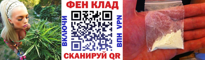 Купить  Староминская  АМФ Premium 