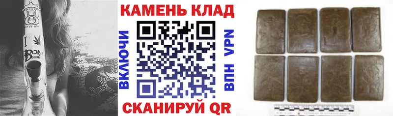 Гашиш VHQ Староминская