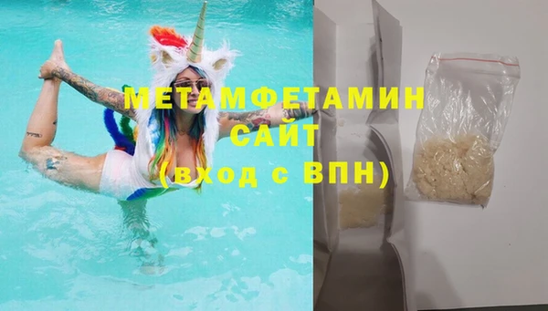 марки lsd Няндома