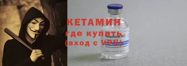 прущие грибы Нязепетровск